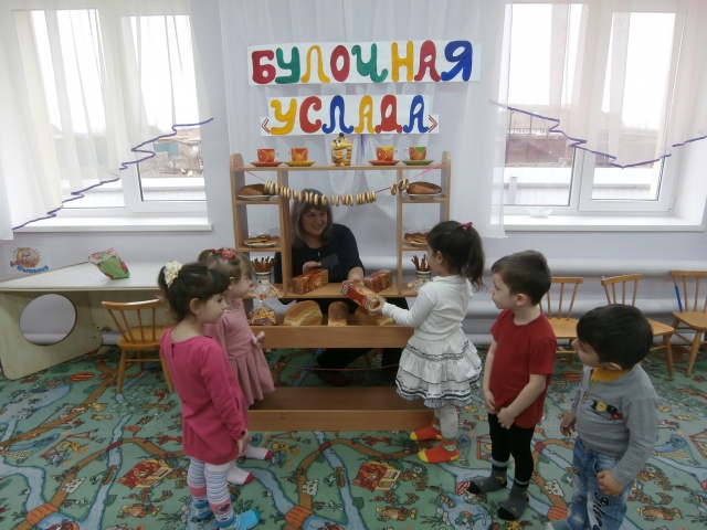 Выставка-продажа кулинарных изделий.